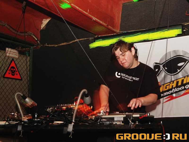 «Lighting + Dj Magic B»